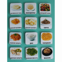 Набор карточек "Гарниры" - fgospostavki.ru - Киров
