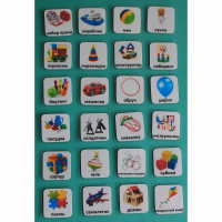 Набор карточек "Игрушки" - fgospostavki.ru - Киров