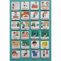 Набор карточек "Школа" - fgospostavki.ru - Киров