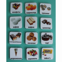 Набор карточек "Сладости" - fgospostavki.ru - Киров