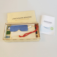 Комплект методических материалов "Тактильное домино" - fgospostavki.ru - Киров