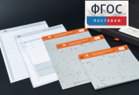 Личностный опросник MMPI (кабинетный вариант) - fgospostavki.ru - Киров