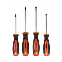 Набор отверток - fgospostavki.ru - Киров