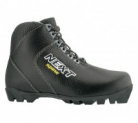 Ботинки Next 27 кожа - fgospostavki.ru - Киров