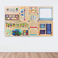 «Познаем окружающий мир» - Дидактическая настенная панель - fgospostavki.ru - Киров