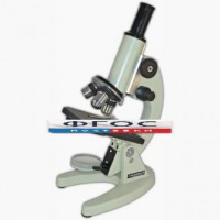 Микpоскоп учебный - 1И - fgospostavki.ru - Киров