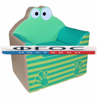 Кресло "Лягушка" - fgospostavki.ru - Киров