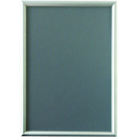 Рамка-стенд 700х1000 мм. - fgospostavki.ru - Киров