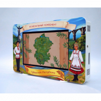 Региональный компонент «Чувашская Республика» 25" - fgospostavki.ru - Киров