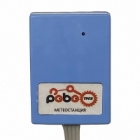 Роботрек "Датчик метео" - fgospostavki.ru - Киров
