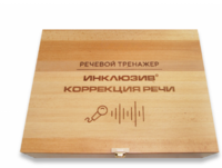 Мультисенсорный речевой тренажер «Коррекция речи» - fgospostavki.ru - Киров