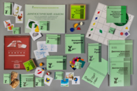 Диагностический чемодан Семаго - fgospostavki.ru - Киров