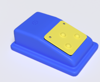 Коммуникатор однокнопочный 16-ти уровневый - fgospostavki.ru - Киров