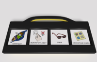 Игровой коммуникатор 4-х кнопочный «Партнер» - fgospostavki.ru - Киров