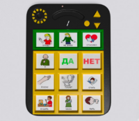 Игровой коммуникатор «Гоу!» 9+ - fgospostavki.ru - Киров