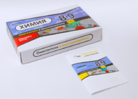 Набор для опытов "Окислители и восстановители" - fgospostavki.ru - Киров