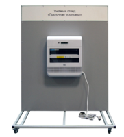 Учебный стенд «Проточная установка» - fgospostavki.ru - Киров