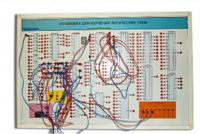 Учебная установка для изучения логических схем - fgospostavki.ru - Киров