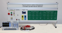 Комплект лабораторного оборудования «Типовые динамические звенья»  - fgospostavki.ru - Киров