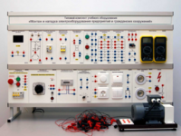 Комплект лабораторного оборудования «Монтаж и наладка электрооборудования предприятий и гражданских сооружений» №1 - fgospostavki.ru - Киров