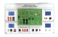 Лабораторный стенд «Основы теории цепей» - fgospostavki.ru - Киров