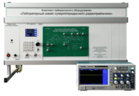 Комплект лабораторного оборудования «Лабораторный макет супергетеродинного радиоприёмника»  - fgospostavki.ru - Киров