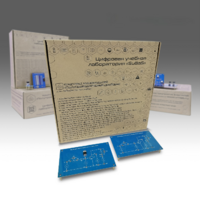 Комплект минимодулей «Полупроводниковые приборы»  - fgospostavki.ru - Киров