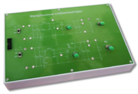 Сменная панель "Импульсные стабилизаторы" - fgospostavki.ru - Киров