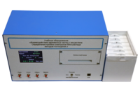 Лабораторная установка «Взаимодействие заряженных частиц с веществом. Определение пробега электронов β-распада методом поглощения» - fgospostavki.ru - Киров