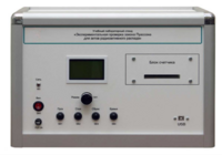 Учебно лабораторное оборудование «Экспериментальная проверка закона Пуассона» - fgospostavki.ru - Киров