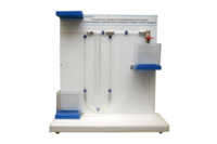 Установка для определения коэффициента внутреннего трения воздуха и средней длины свободного пробега молекул воздуха - fgospostavki.ru - Киров