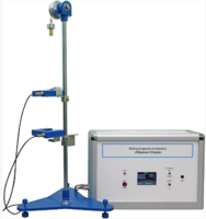 Лабораторная установка «Машина Атвуда»  - fgospostavki.ru - Киров