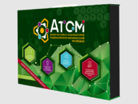 Мини-экспресс-лаборатории радиационно-химической разведки - fgospostavki.ru - Киров