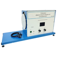 Установка «Демонстрация мгновенной оси вращений»    - fgospostavki.ru - Киров