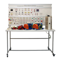 Учебный комплект лабораторного оборудования «Электромонтаж и наладка релейно-контакторных схем управления»  - fgospostavki.ru - Киров