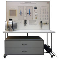 Лабораторный стенд "Стенд аэродинамический универсальный" - fgospostavki.ru - Киров