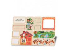 «Домашний быт» - Дидактическая настенная панель - fgospostavki.ru - Киров