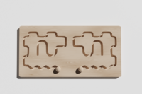 Межполушарная доска №19 - fgospostavki.ru - Киров