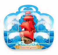 Стенд "Классный уголок" № 34 (резной стенд) - fgospostavki.ru - Киров