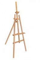 Мольберт "Лира" ученический высота 175см - fgospostavki.ru - Киров