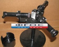 Спектроскоп - fgospostavki.ru - Киров