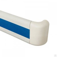 Поручень-отбойник с AL усилителем и контрастной маркировкой - fgospostavki.ru - Киров