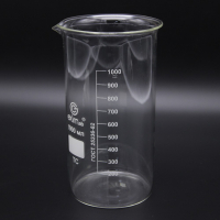 Стакан высокий 1000 мл. - fgospostavki.ru - Киров