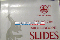 Стекло предметное (50 штук) - fgospostavki.ru - Киров