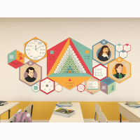 «Стендум - Математика» - набор информационно-методических панелей (16 шт.) - fgospostavki.ru - Киров