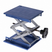 Столик подъемный 20х20 см. - fgospostavki.ru - Киров