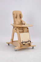 Опора для сидения (рост 5) - fgospostavki.ru - Киров