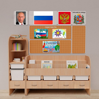 Уголок патриотического воспитания для дошкольников "Россия" Стандартный - fgospostavki.ru - Киров