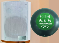 Комплект беспроводной системы вызова помощника и обратной связью (вариант 2) - fgospostavki.ru - Киров