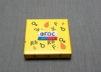 Модель-аппликация Наследование резус-фактора (набор из 24 карточек) - fgospostavki.ru - Киров